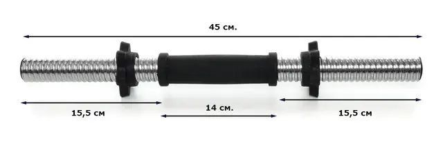 Набір Штанга + Гантелі 92 кг SHTG-92nkg фото