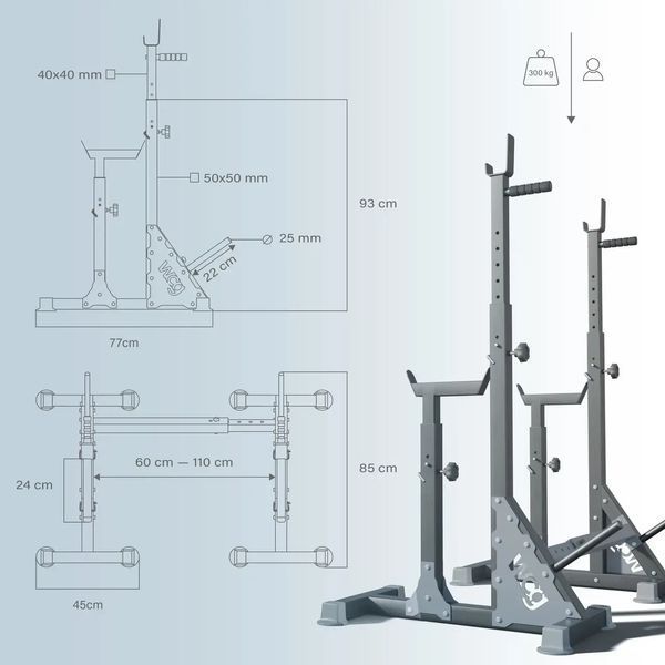 Стійки під штангу 3в1 Bugai Pro &ndash; жим, присідання, бруси WCG WDS333 фото