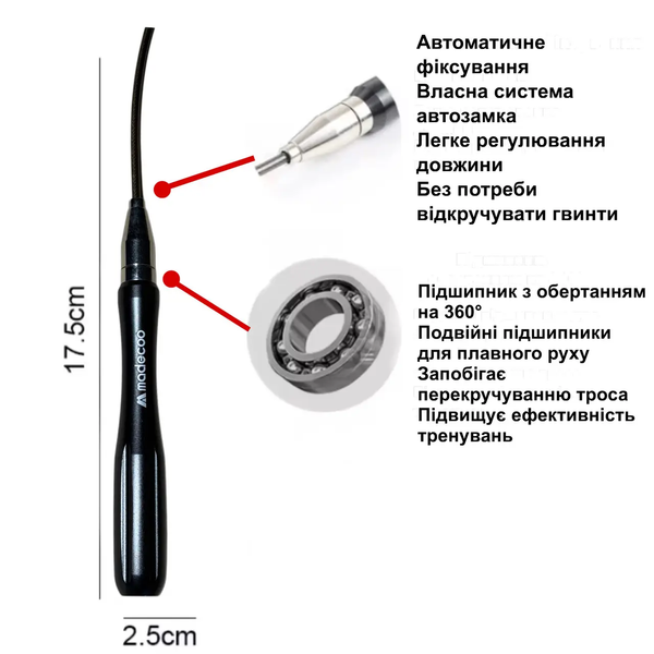 Скакалка madecoo Ultra Speed Pro 360 з алюмінієвими ручками і сталевим тросом JR-BR-BK фото