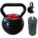 Регульована гиря 40 lb (від 3,5 до 18 кг), 6 дисків &mdash; 7 в 1 KB-40LB-ADJ фото 1