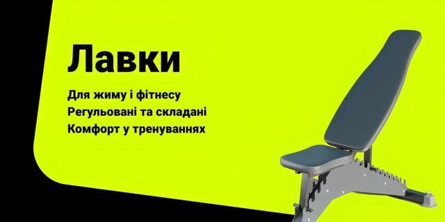 Banner from design